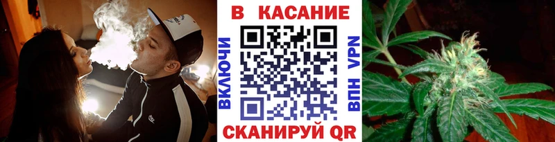 Хочу наркоту Верхняя Пышма СОЛЬ Мефедрон Кокаин ГАШ АМФЕТАМИН Бошки Шишки