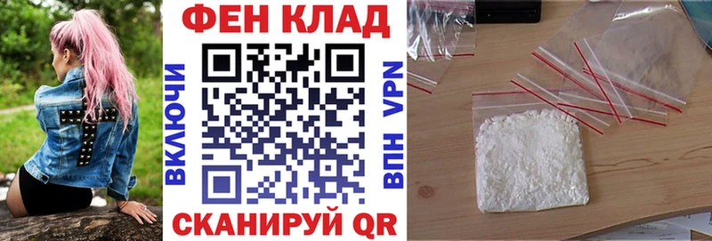 Амфетамин 98%  Верхняя Пышма 