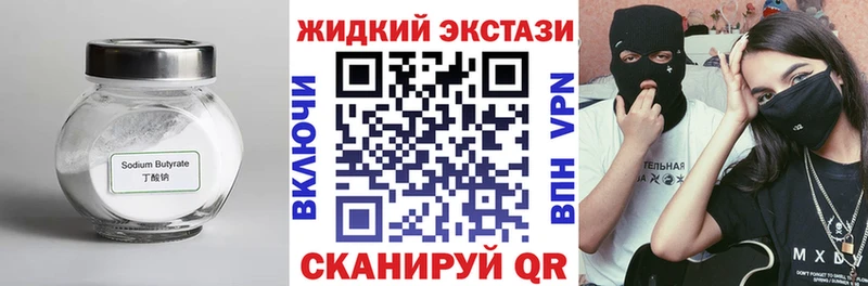 мориарти телеграм  Верхняя Пышма  БУТИРАТ оксана 