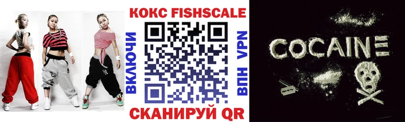 Кокаин 97% Верхняя Пышма
