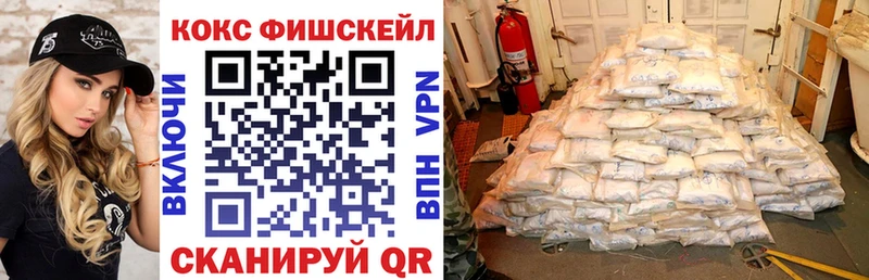 COCAIN 97%  купить наркотики сайты  Верхняя Пышма 