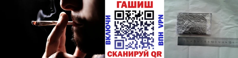 ГАШИШ ice o lator Верхняя Пышма