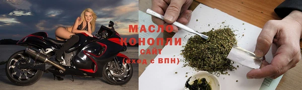 spice Верхнеуральск