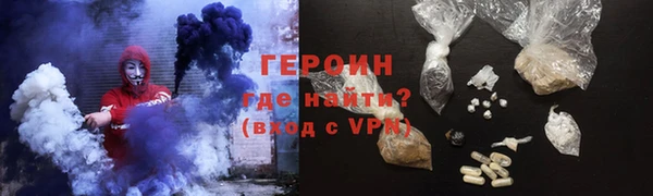 spice Верхнеуральск