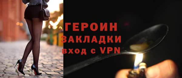 MDMA Premium VHQ Верея