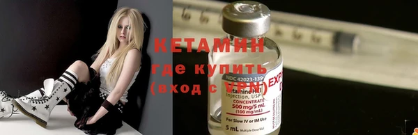 MDMA Бугульма