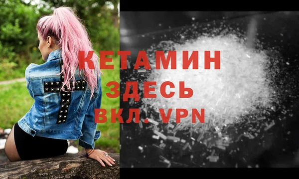 spice Верхнеуральск