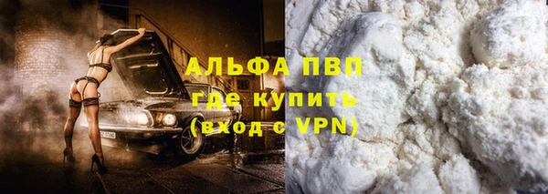 MDMA Premium VHQ Верея