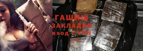 MDMA Бугульма