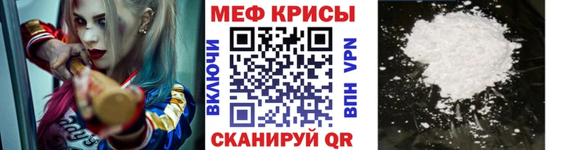 магазин    Верхняя Пышма  МЕФ 4 MMC 