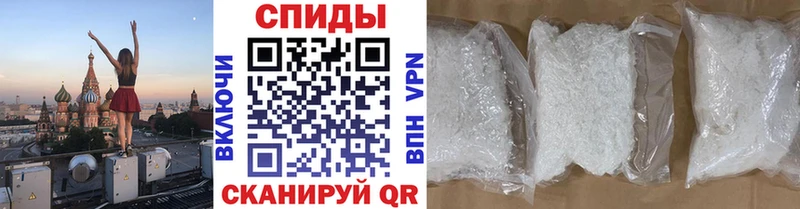 МЕТАМФЕТАМИН Декстрометамфетамин 99.9%  Верхняя Пышма 