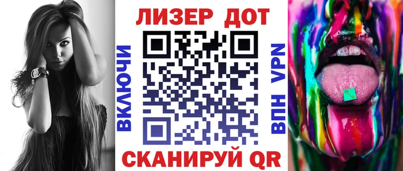 Марки N-bome 1,8мг  KRAKEN сайт  Верхняя Пышма 